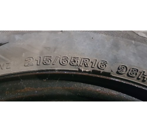 Диск колесный штампованный  R16