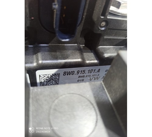 Ящик аккумулятора(АКБ)