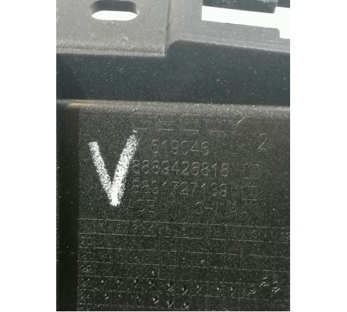 Накладка торпедо декоративная