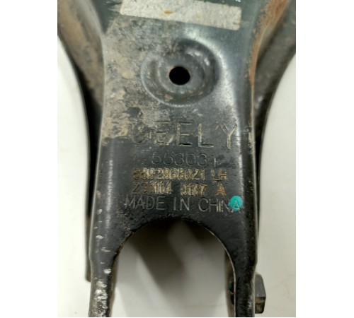 Рычаг подвески задний левый под пружины