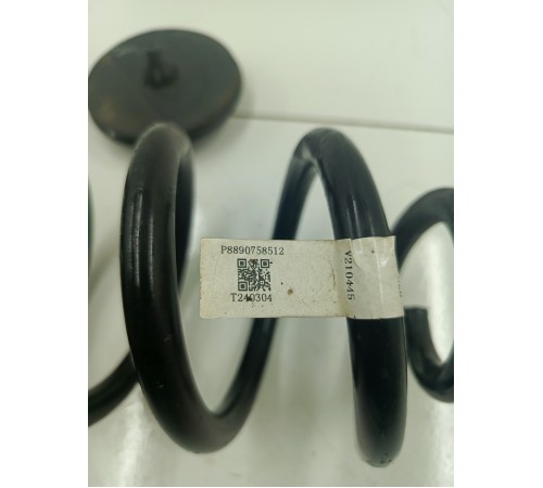 Пружина подвески задняя