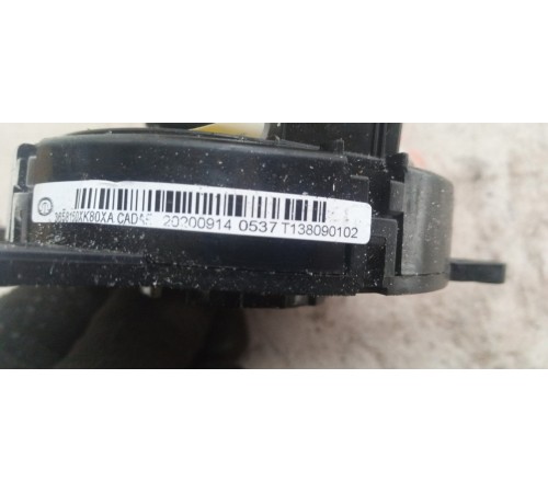 Подрулевая контактная группа