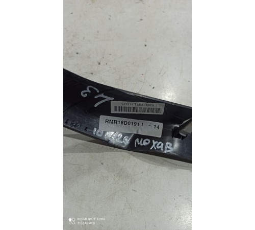 Накладка центральной консоли декоративная задняя левая