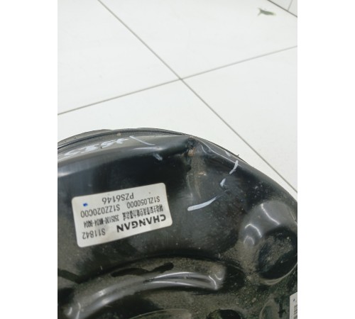 Вакуумный усилитель тормозов