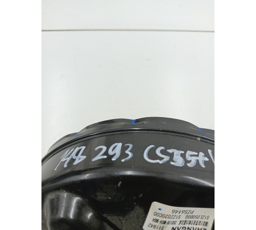 Вакуумный усилитель тормозов