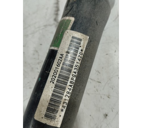 Амортизатор подвески задний правый