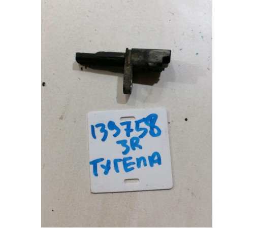 Датчик ABS задний