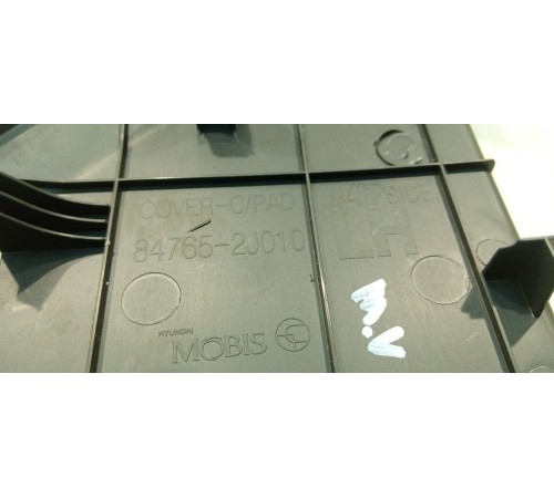 Боковая накладка торпеды (левая)