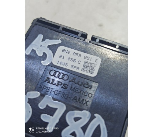 Блок управления стеклоподъемниками (передний левый)