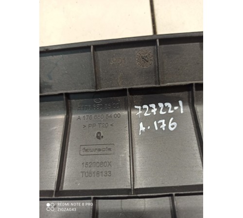 Накладка торпедо