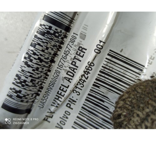 Электропроводка датчика коленвала