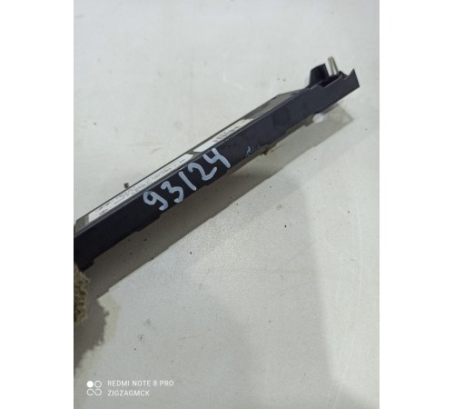 Антенна (модуль)