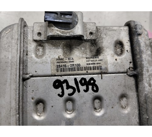 Радиатор системы EGR