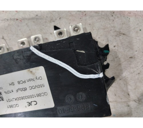 Регулятор напряжения (электронный блок управления)