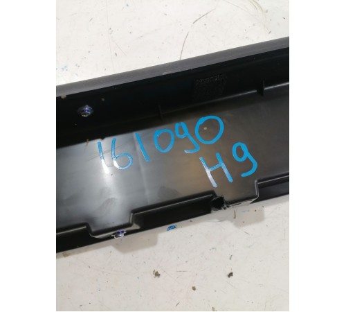 Обшивка багажника