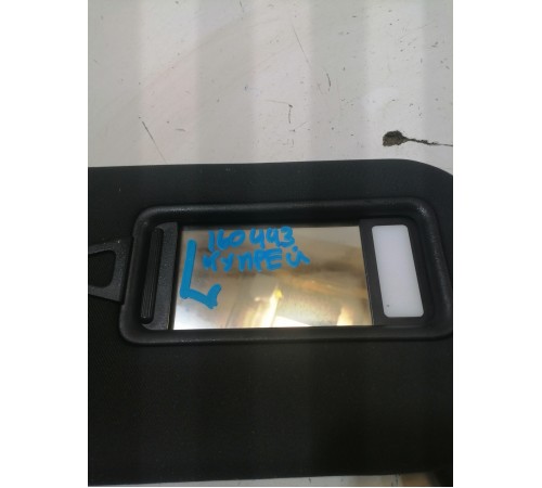 Козырек солнцезащитный левый