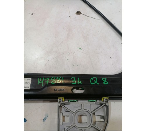 Стеклоподъёмник задний левый