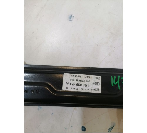 Стеклоподъёмник задний левый