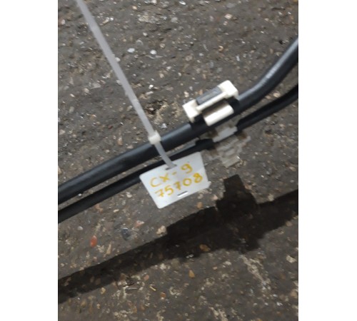 Топливная магистраль