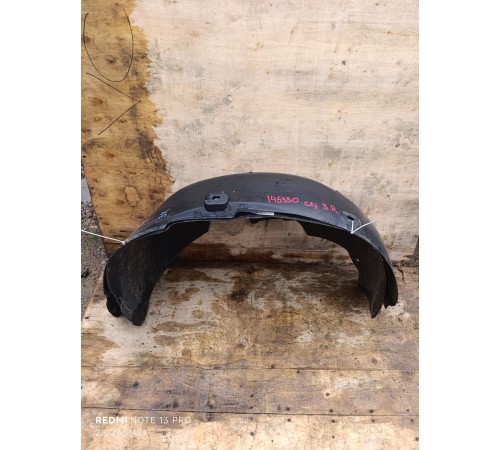 Локер задний правый