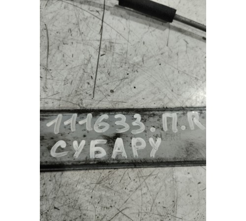 Стеклоподъемник (передний правый)