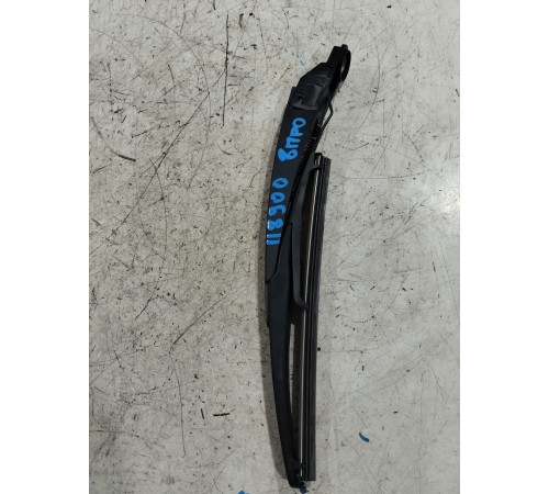 Поводок стеклоочистителя задний