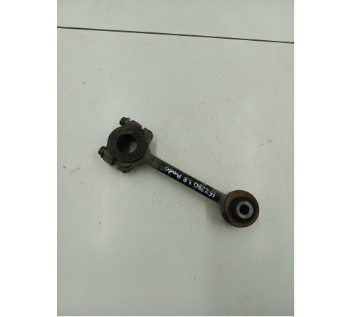 Рычаг задний правый