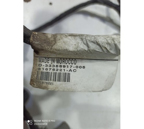 Электропроводка двери (задняя, правая)