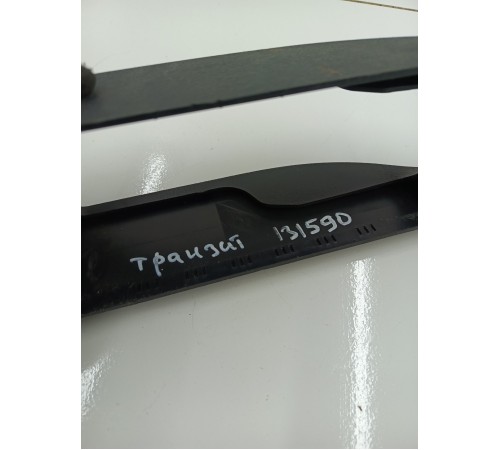 Кожух ручного тормоза ручника