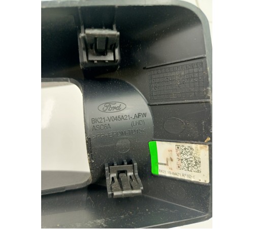 Кожух ручного тормоза ручника