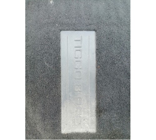 Ковролин багажника