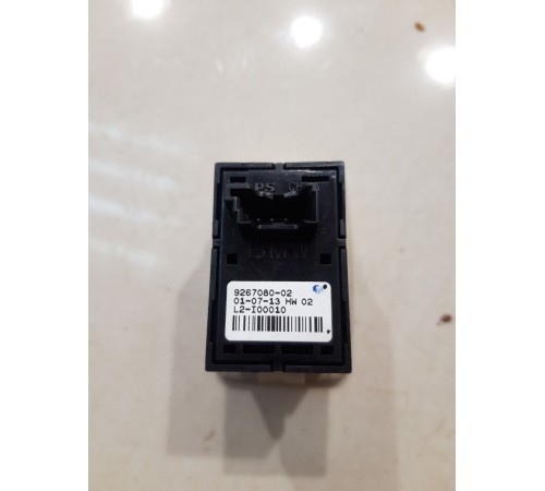 Кнопка стеклоподъемника (задняя, правая)