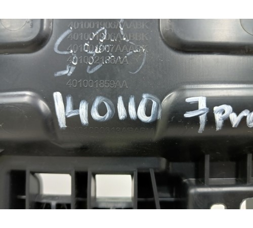 Накладка торпедо правая под бардачок