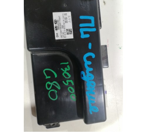 Блок управления сидением 