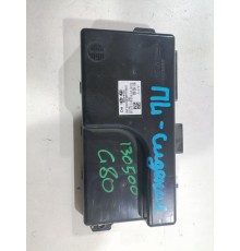 Блок управления сидением 