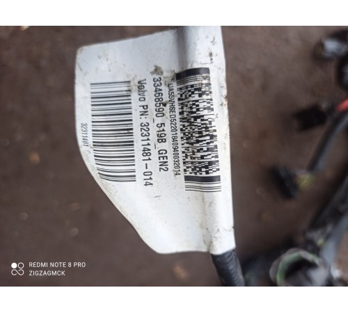 Электропроводка моторная