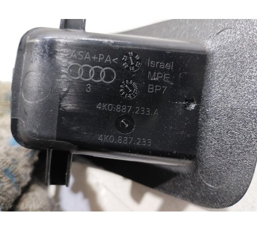 Накладка крепления детского сиденья