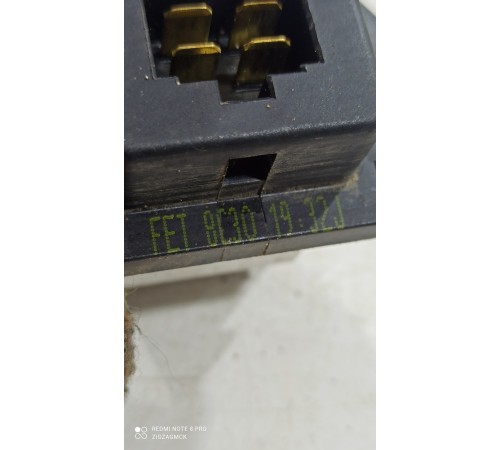 Резистор отопителя(печки)