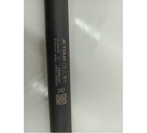 Амортизатор багажника правый