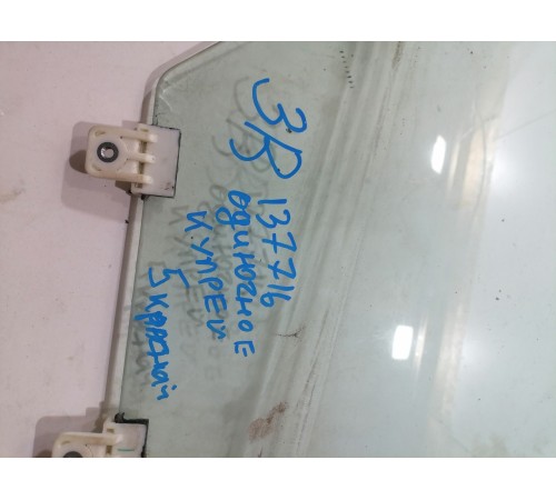 Стекло двери заднее правое