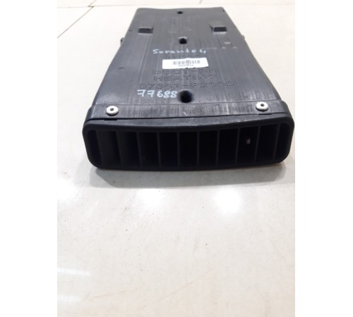 Воздуховод(левый)