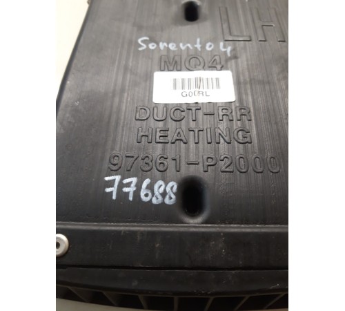 Воздуховод(левый)