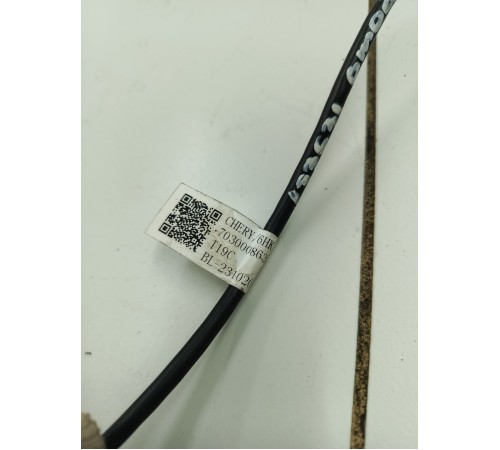 Электропроводка разъема USB