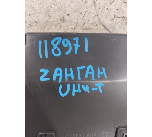 Блок управления крышкой багажника