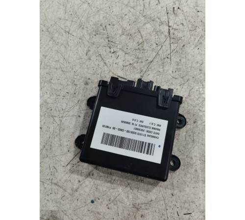 Блок управления крышкой багажника