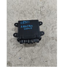 Блок управления крышкой багажника