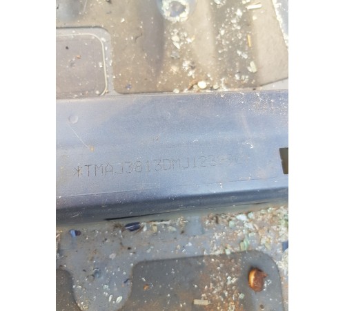 Кузов с документами