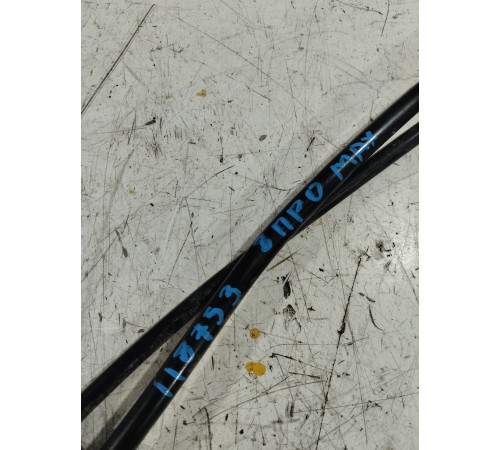 Трубка топливная