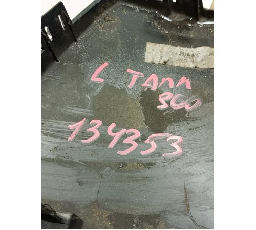 Накладка бампера задняя левая