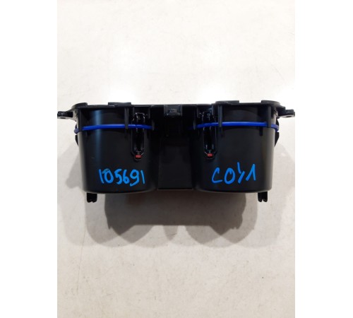 Подстаканник